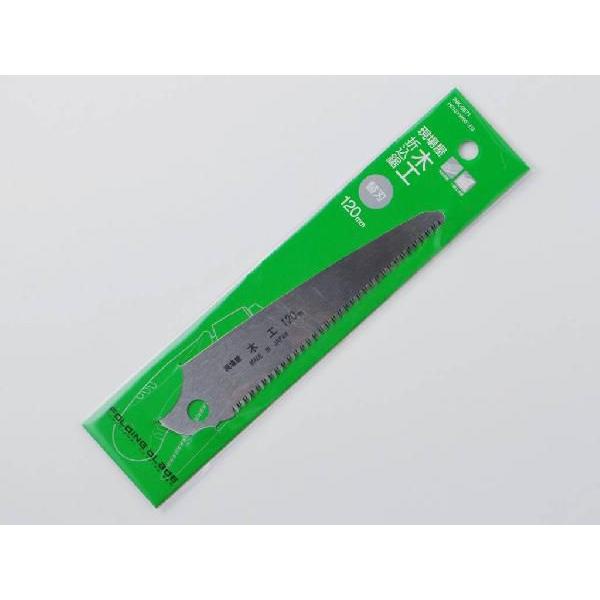 ꉮ܍@؍Hp@120mmp֐n@INK-0571@΋H