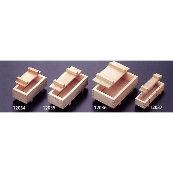 i@5c؁iؑ]wj20.5×7×3.5cm@12037