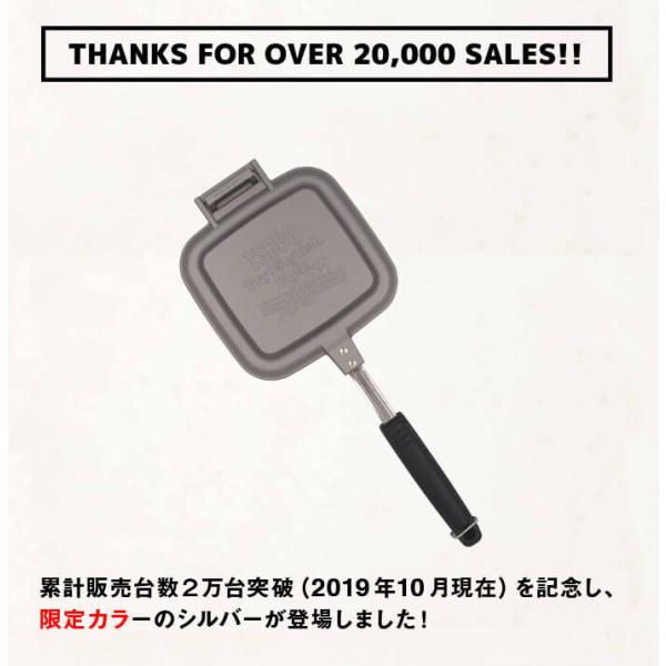 muranokajiya_4937769500150_2_d_20230220103943