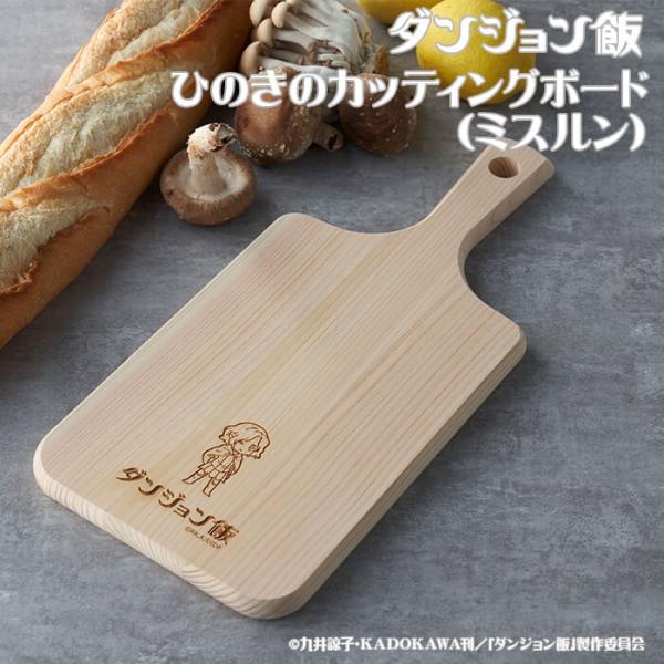 muranokajiya_4937769501195