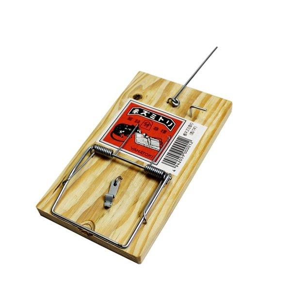 他サイト： ヤマトキ製作所 ねずみ取り（両バネ）　※ネコポス便の商品画像