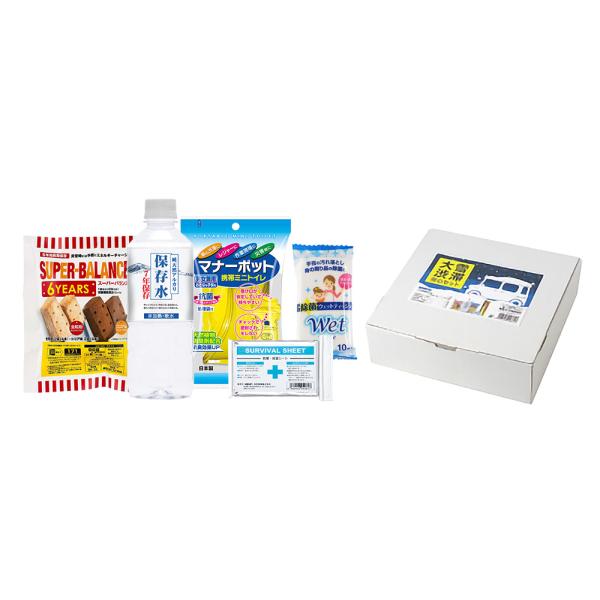 ԍڐpa؈S5_ZbgmOJS-5nih{@\Hi / (500ml) / gїp~jgC(1) / EFbgeBbV / hEۉV[gj