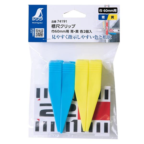 muranokajiya_49609107419