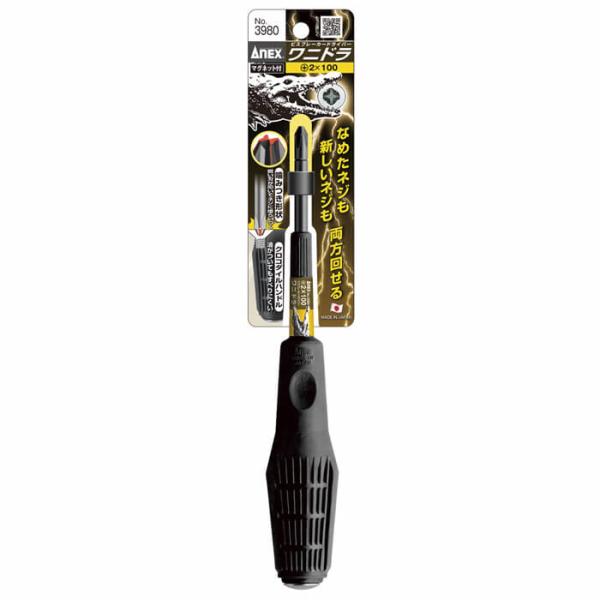 他サイト： 【ANEX】ビスブレーカードライバー　ワニドラ　+2×100［4962485243432］の商品画像