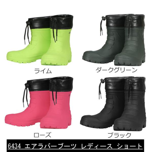 muranokajiya_4963527435730-6434