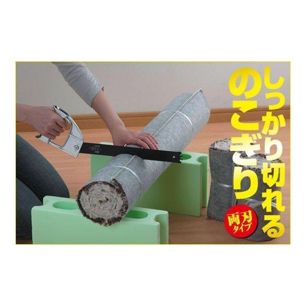 ؍ނJ[ybg؂mRM@SV-4823