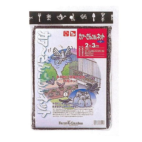 L{V@x_悯lbg(ubN)@2X3m@7001