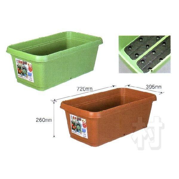菜園プランター　720mm幅