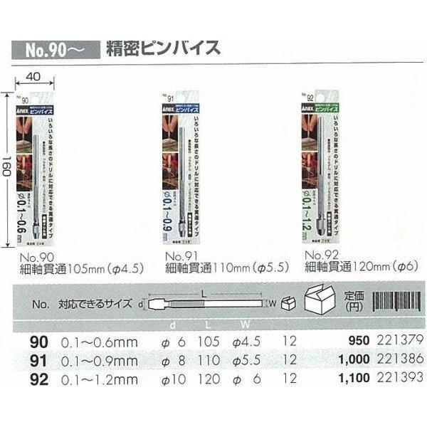 確認用　55台➕5台 ZX55UR-5B(モノブームフロント)｜木材グラップル仕様機シリーズ