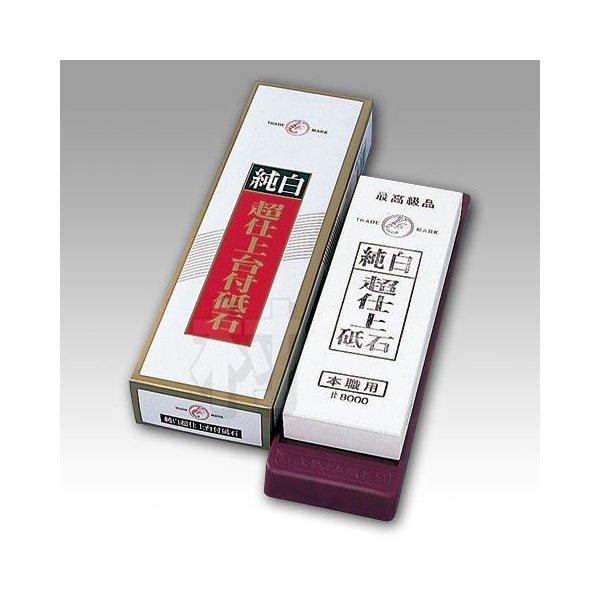 新潟ナニワ エビ印 純白超仕上砥石 台付 ＃8000 200×70×24mm IF-1001