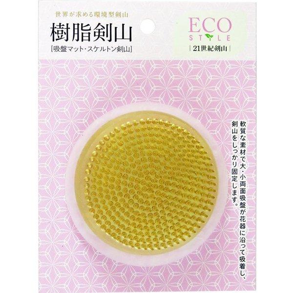 【ここがポイント！】 剣山・吸盤とも半透明なので水や花器になじみやすく気になりません。軟質な素材で、大・小の両面吸盤を活用できます。花器に吸着し剣山をしっかり固定できます≪注≫吸盤マットは加熱物には使用しないでください。変形の原因になります...