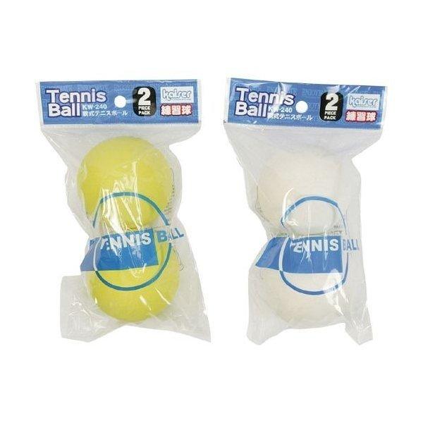 [Release date: January 5, 2022]【ここがポイント！】  練習用軟式テニスボールです。  　【商品詳細】 入　数 2個 材　質 天然ゴム カラー イエロー・ホワイト