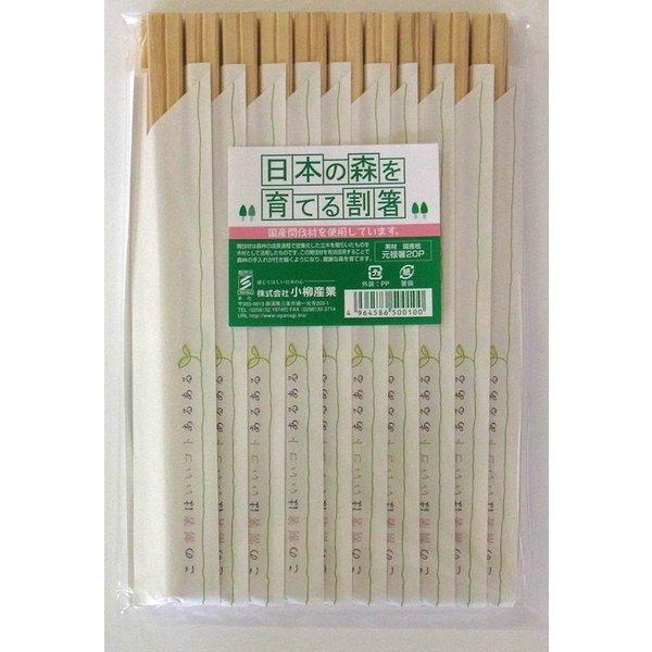 【ここがポイント！】間伐材を使った割り箸！間伐材を使うことで森が元気に育つんです！みなさん、この割り箸使って、周辺の森を元気にしましょう【商品仕様】材質　ヒノキ全長　20.5cm入数　20本生産　日本製
