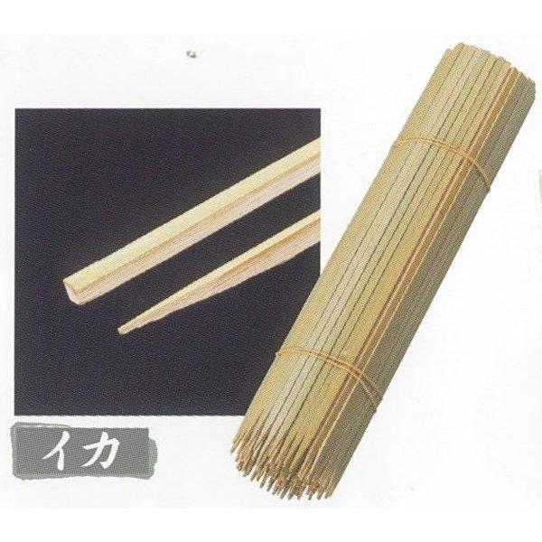 【ここがポイント！】竹串は青皮を少し残し身竹にくらべ強度があるのが人気の秘密です。浜焼き・バーベキューにぜひ！【商品詳細】サイズ 角4mm×25cm入　数 100本