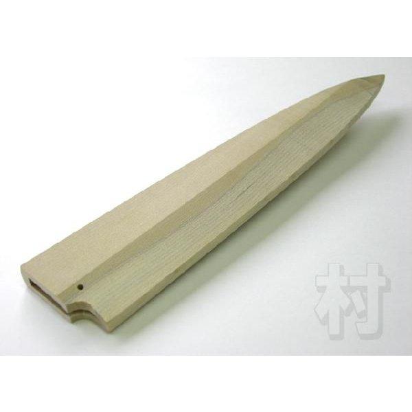 正広 柳刃包丁用 木鞘240mm 41519 : 村の鍛冶屋 - 通販 - Yahoo  