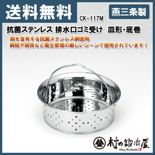 ^PRV@rS~ M^Eꊪ@ck-117m