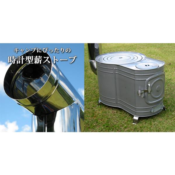 ホンマ製作所 時計型薪ストーブ (大) ステンレス煙突付き : 村 ホンマ製作所 時計型薪ストーブ (大) ステンレス煙突付き : 村