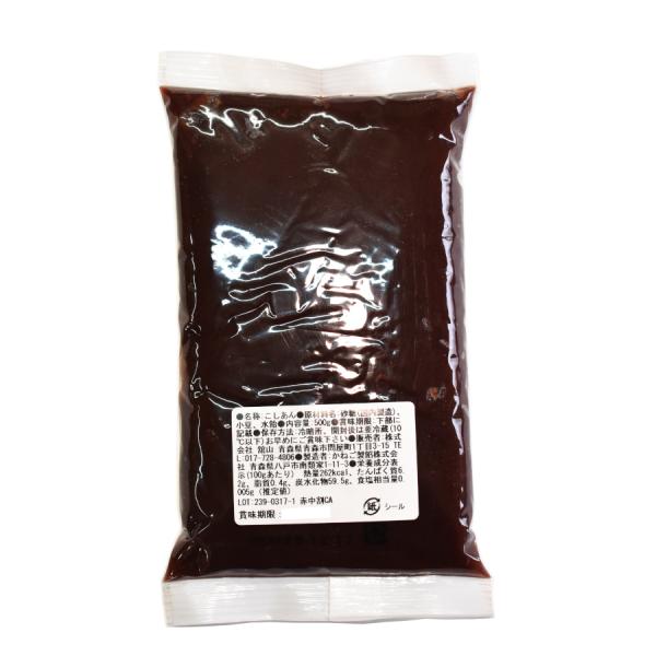 弊社の店頭販売で人気のこしあんです。すっきり目の甘さ(後に残らない甘さ)で、丸めやすい固さです。水分を加え、柔らかくして使うこともできます。お菓子屋さんのあんこが、普通のお店で買うあんこより美味しいと思うことはないでしょうか？お菓子屋さんが...