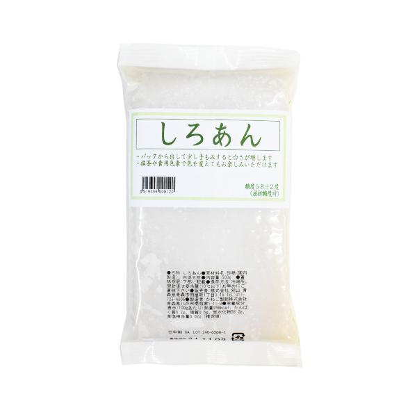白あん 500g 白餡 あんこ 餡子 アンコ :12-1:村の粉屋 - 通販 - Yahoo!ショッピング 白あん 500g 白餡 あんこ 餡子 アンコ :12-1:村の粉屋 - 通販 - Yahoo!ショッピング