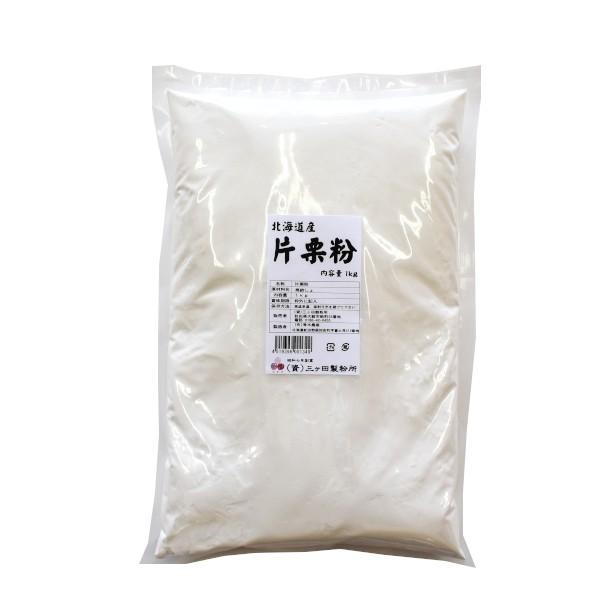片栗粉 北海道産 1kg 馬鈴しょでん粉 国産 :134:村の粉屋 - 通販 - Yahoo!ショッピング 片栗粉 北海道産 1kg 馬鈴しょでん粉 国産 :134:村の粉屋 - 通販 - Yahoo!ショッピング
