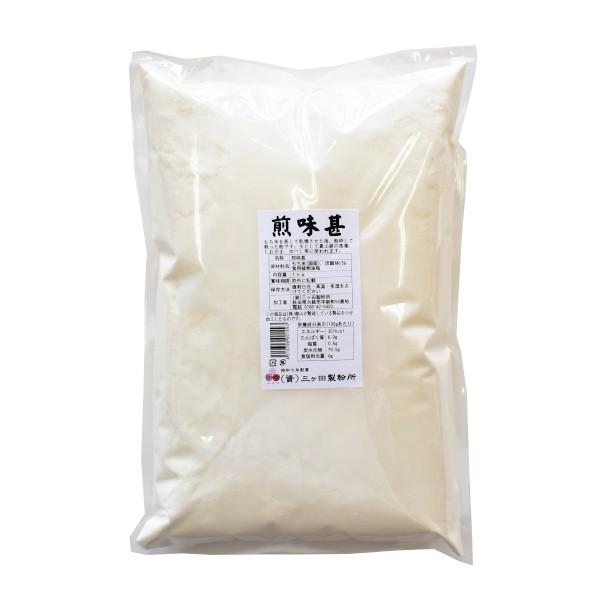 ５００ｇ入よりお得な１ｋｇ入り煎味甚粉です。もち米を蒸して乾燥させた後、粉砕して煎った粉です。主として最上級の落雁、しおがま、ゆべし等に使われます。【商品詳細】内 容 量　：1kｇ原 材 料　：もち米（国産）/炭酸カルシウム、食用植物油脂保...
