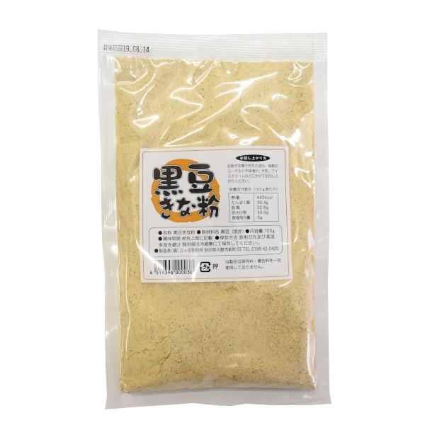 国産黒大豆を焙煎し製粉したきな粉です。【商品詳細】内 容 量　：１００ｇ原 材 料　：黒大豆(国産)保存方法　：直射日光及び高温多湿を避け、開封後は冷蔵庫にて保管してください製 造 者　：合資会社三ヶ田製粉所※この商品は、大豆を含む製品と同...
