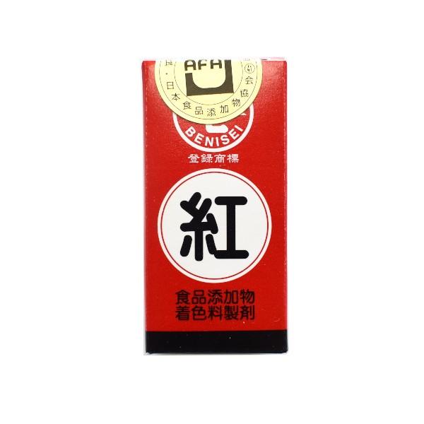食用色素の紅色(赤色)です。【商品詳細】内容量：５ｇ　成分重量：食用赤色102号（12％）、白色デキストリン（88％）　保存方法：直射日光・高温多湿の場所をさけ、常温で保存してください。　製造者：株式会社 紅清【賞味期限】２０２９年６月【使...