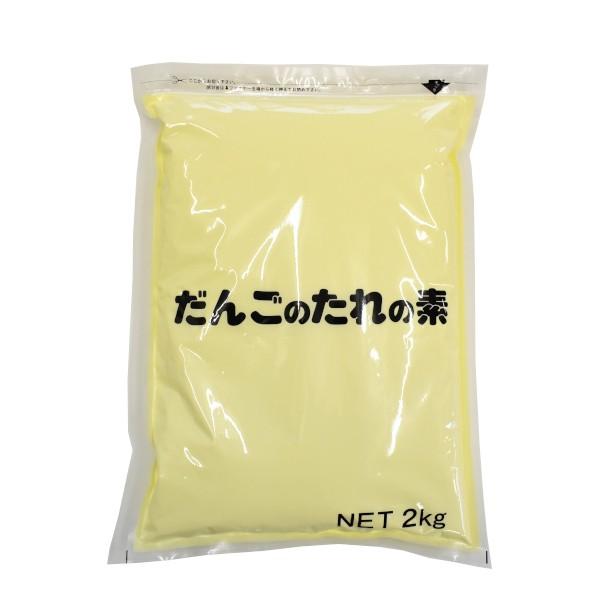 だんごのたれの素 2kg 団子たれ タレ 村の粉屋 通販 Yahoo ショッピング