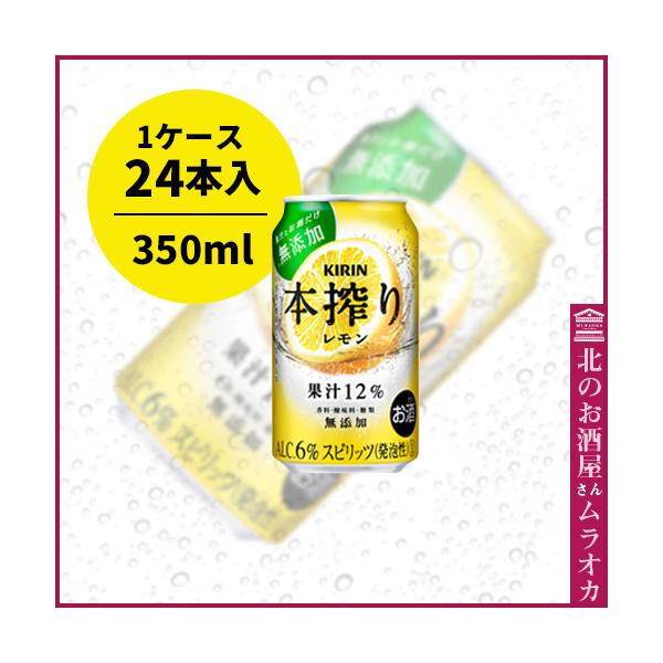 L {@`[nC @350mlʁ@24{