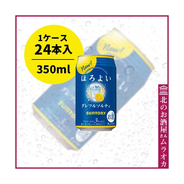 ق悢qOt\eBr350mlʁ@24{ 350ml