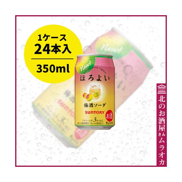 ق悢q~\[_r350mlʁ@24{ 350ml