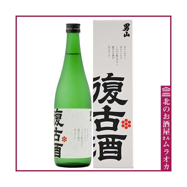 男山 復古酒 純米酒 720ml 原酒 日本酒 地酒