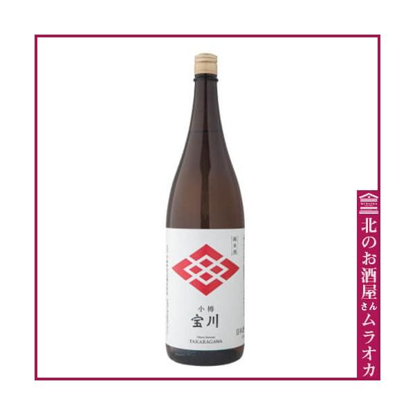 田中酒造　純米　宝川 1800ml 日本酒 地酒
