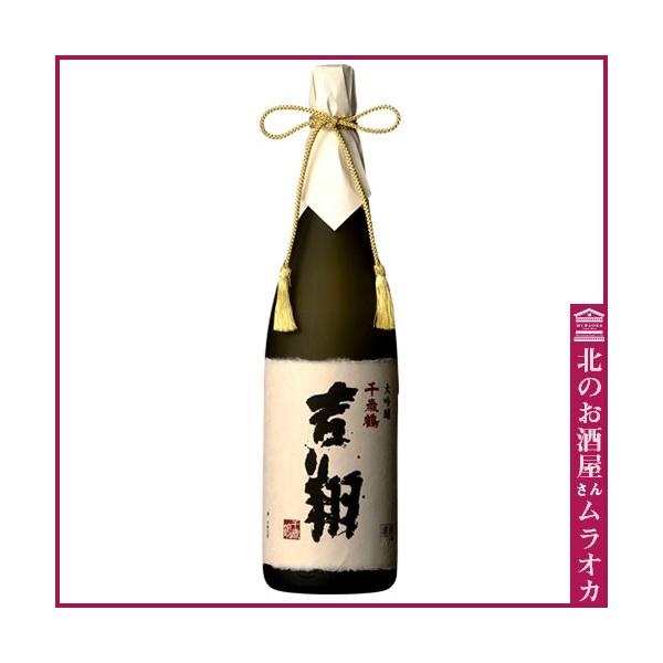 muraoka-liquor_n618302