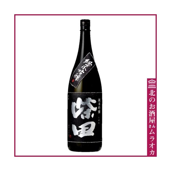純米吟醸 柴田 1800ml 日本酒 地酒 : 北のお酒屋さん ムラオカ - 通販