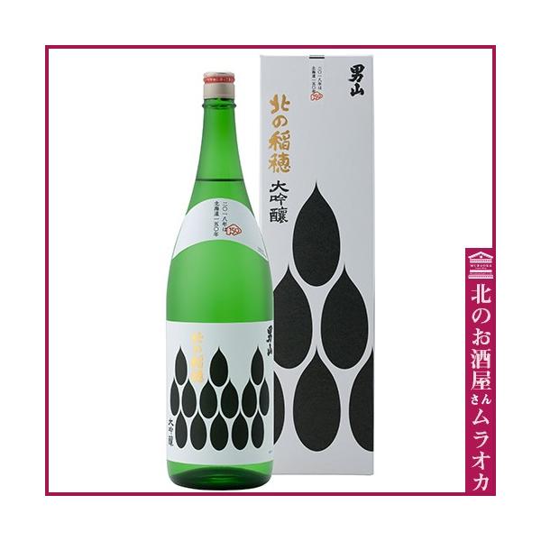 北の稲穂 大吟醸 1800ml 日本酒 地酒