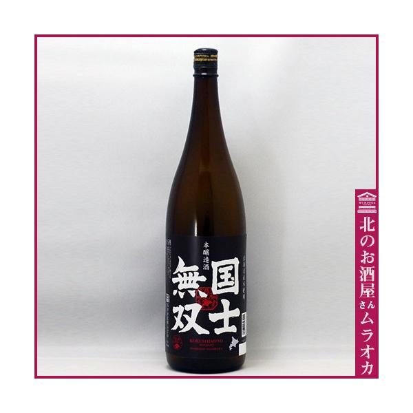 muraoka-liquor_n641298