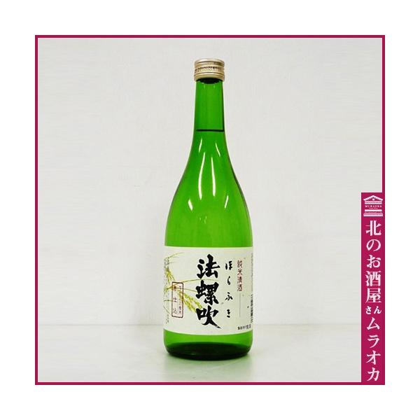 高砂 純米「法螺吹」 720ml 日本酒 地酒 : 北のお酒屋さん ムラオカ