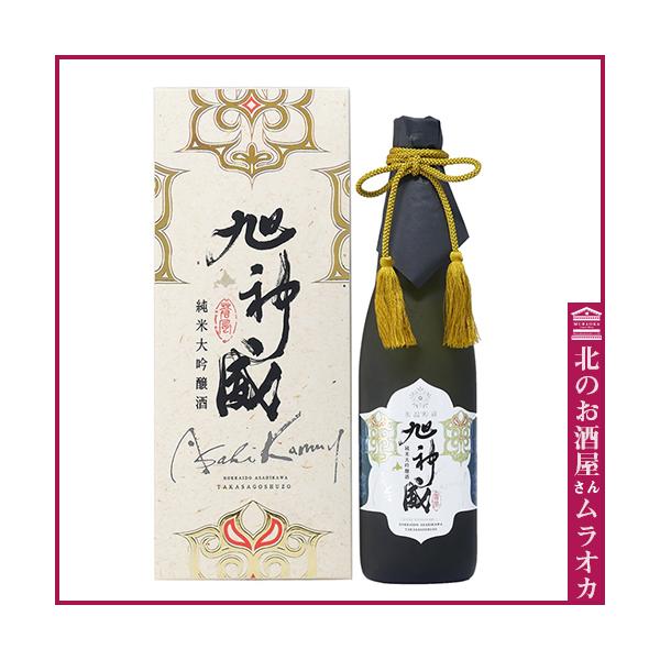純米大吟醸酒 氷温貯蔵 旭神威 720ml 日本酒 地酒 : 北のお酒屋さん