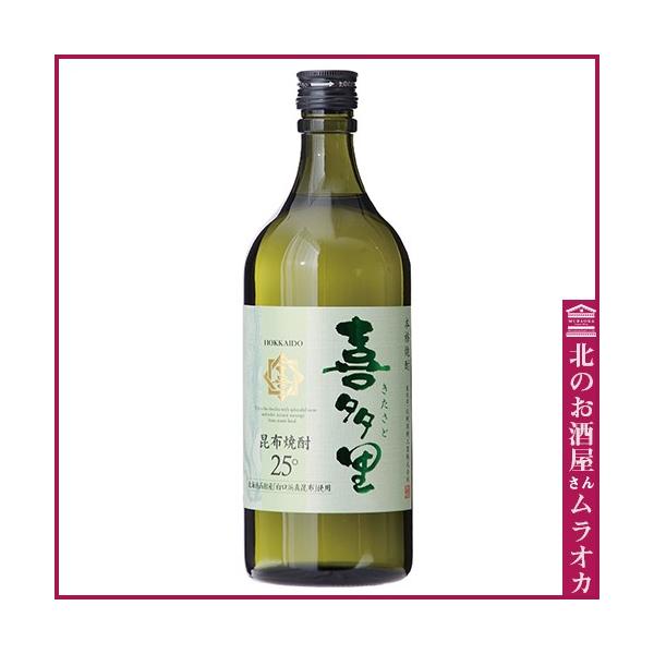喜多里 こんぶ 単式(乙類) 25度 720ml