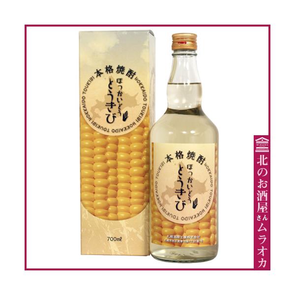 本格焼酎　ほっかいどう　とうきび  25度 700ml