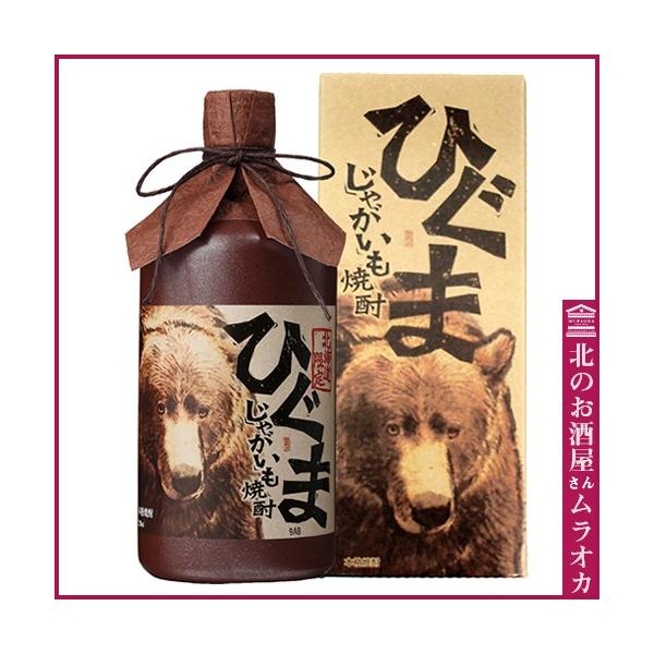 北の誉焼酎 じゃがいも 羆(ひぐま) 北海道限定ボトル 単式(乙類) 25度