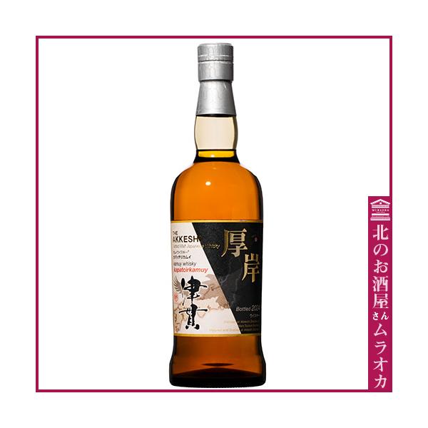 muraoka-liquor_w070069