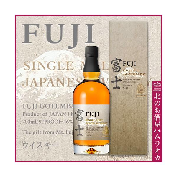 muraoka-liquor_w071049