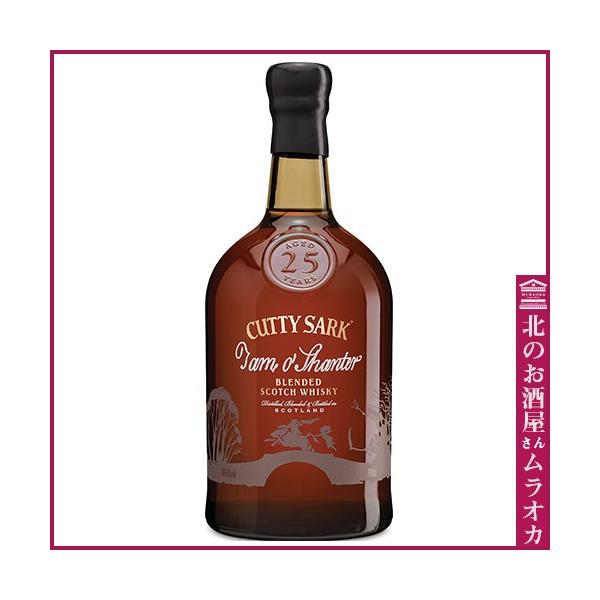 カティサーク タム・ オシャンター 25年 700ml 日本に100本のみ カティサーク タム・ オシャンター 25年 700ml 日本に100本のみ
