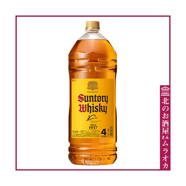 SUNTORY（サントリー） サントリーウイスキー 角瓶 4L ペット : 北のお