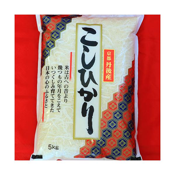 コシヒカリ 京都丹後コシヒカリ 1等10Kg（5Kg×2袋） : 京丹後の米屋
