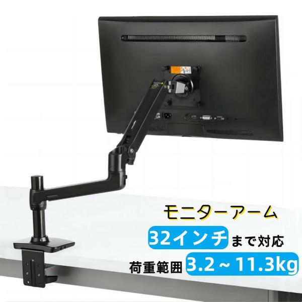 ERGOTRON LX モニターアーム マットブラック 45-241-224 Amazon.co.jp: ERGOTRON エルゴトロン LX モニターアーム デスク