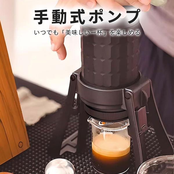 STARESSO ポータブルエスプレッソメーカー　sp-300 Amazon.com: STARESSO PLUS SP300 Espresso Machine, Manual