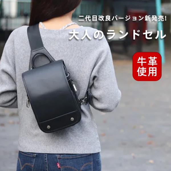 横型ランドセルリュック　ヌメ革 0_8534a19825f6adfe554c06319159